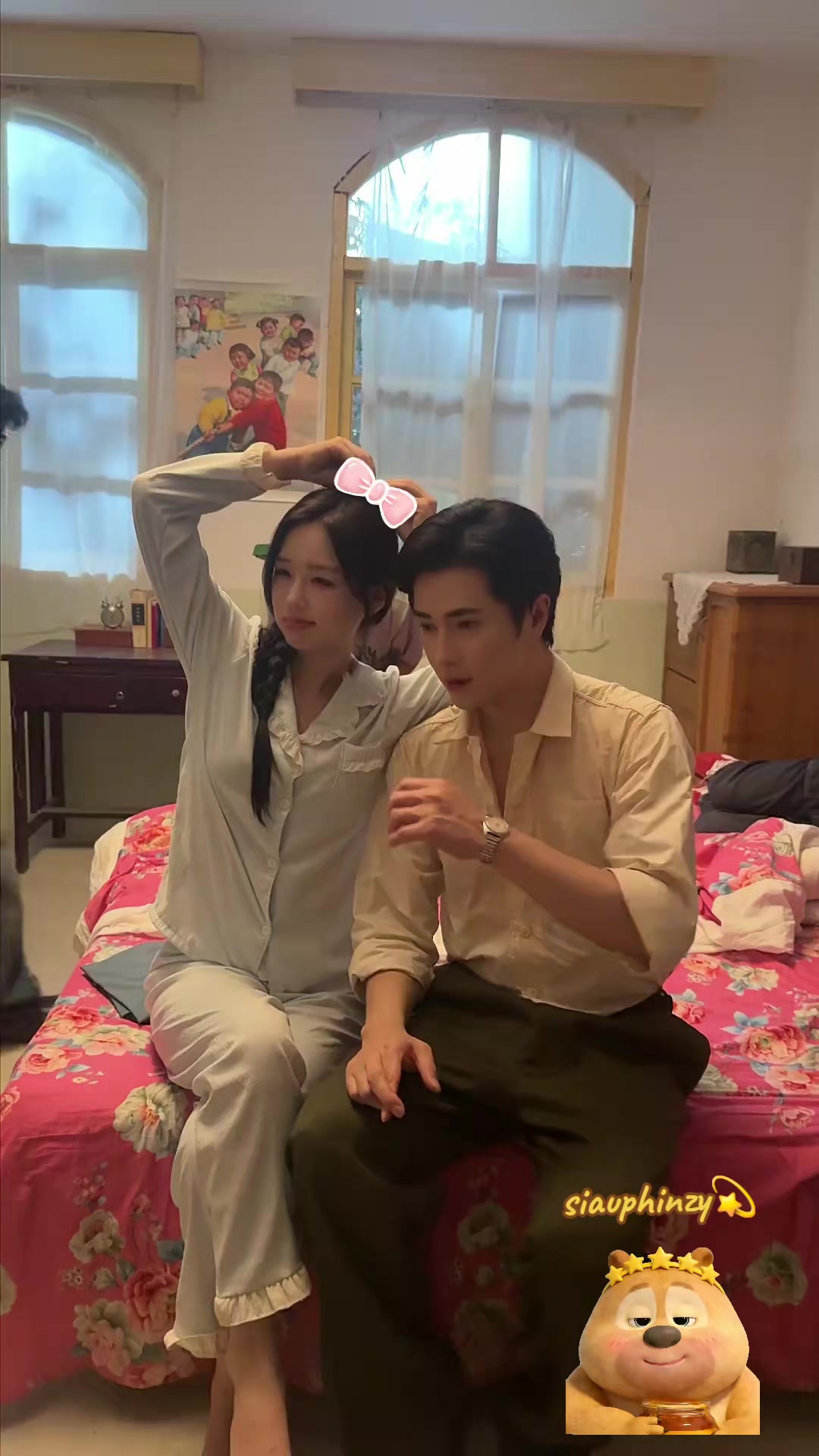 @herfah_love王梓亦kian😘🫰🍉