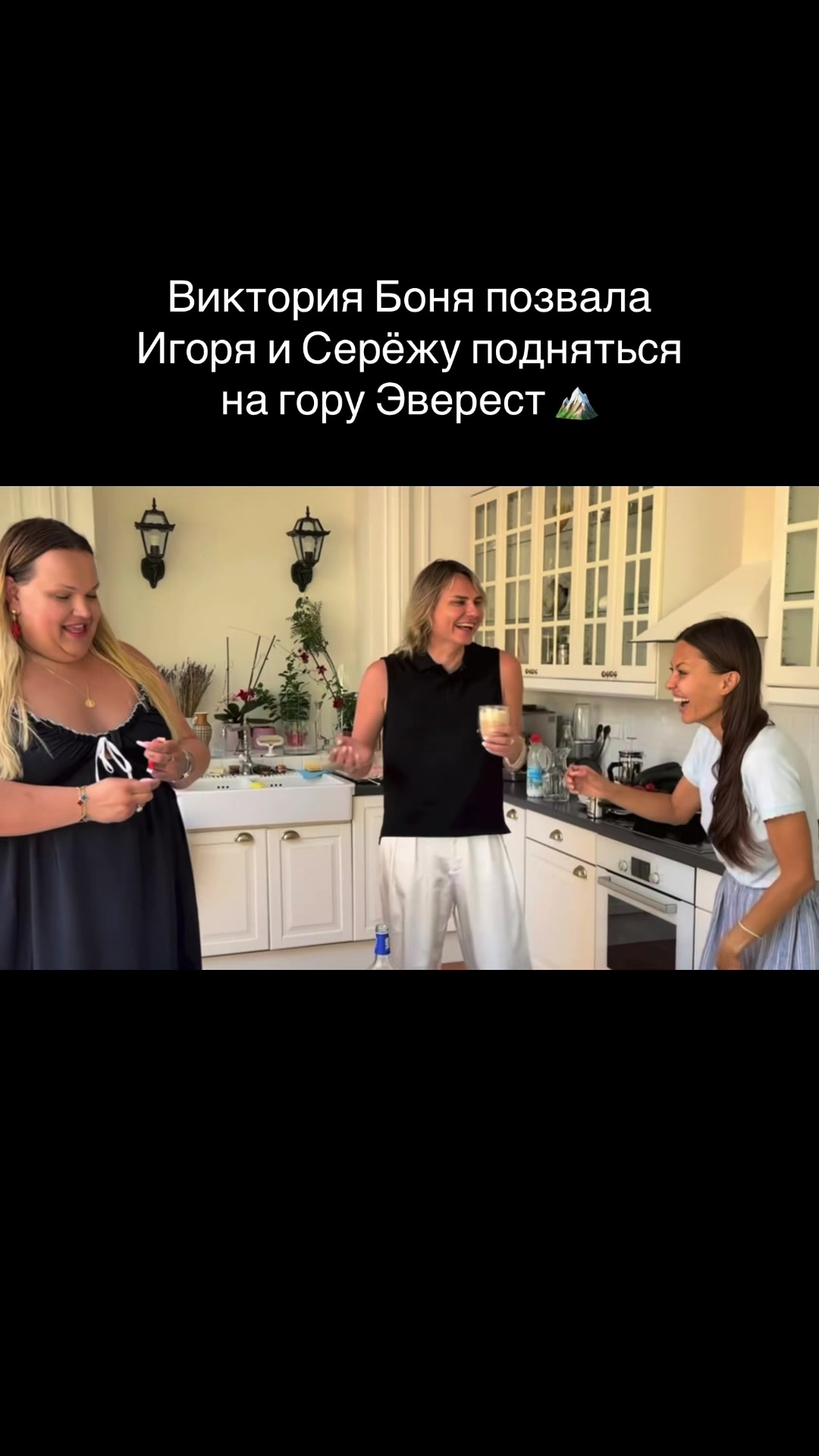 @denchik