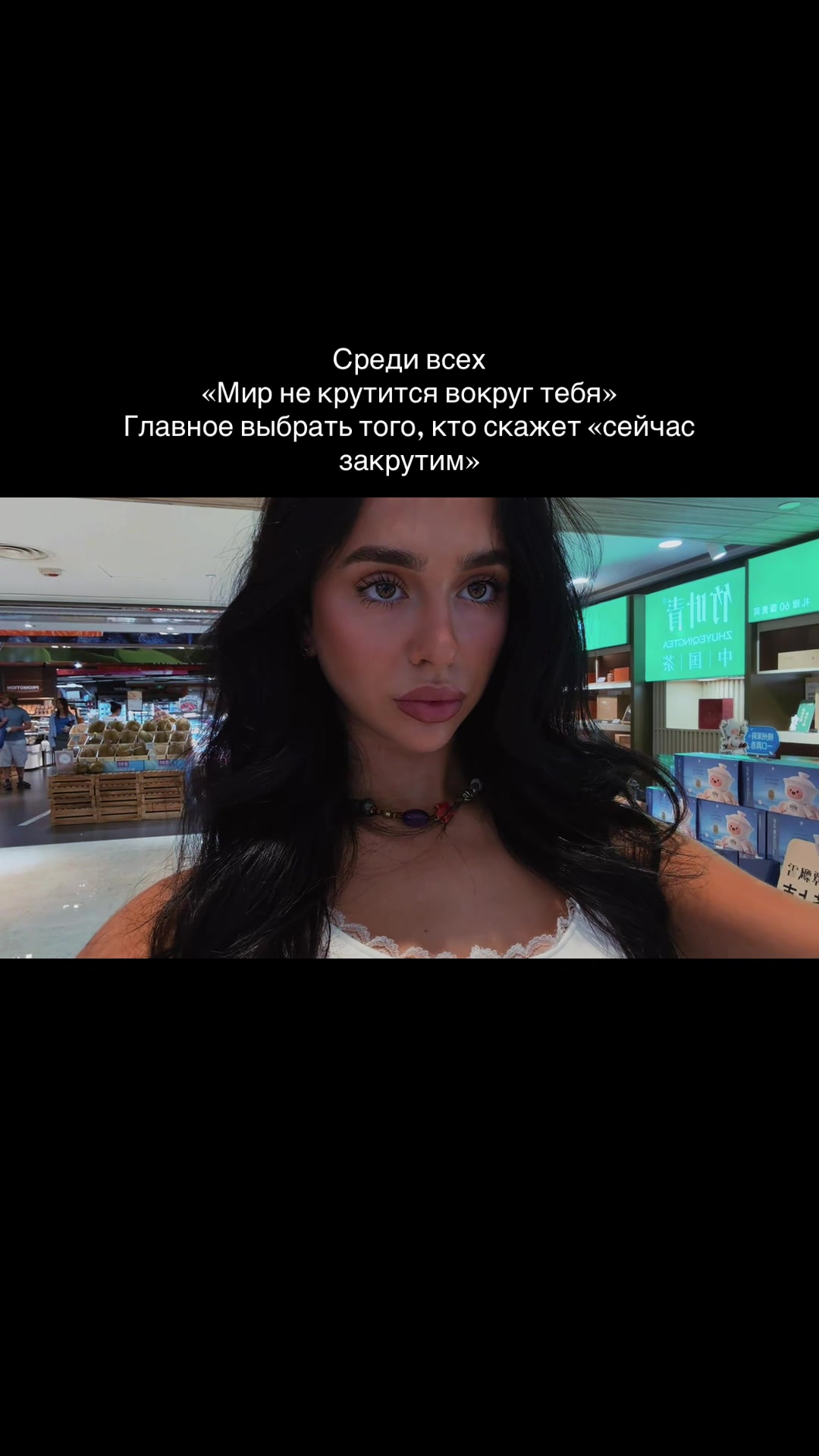 @викторовна