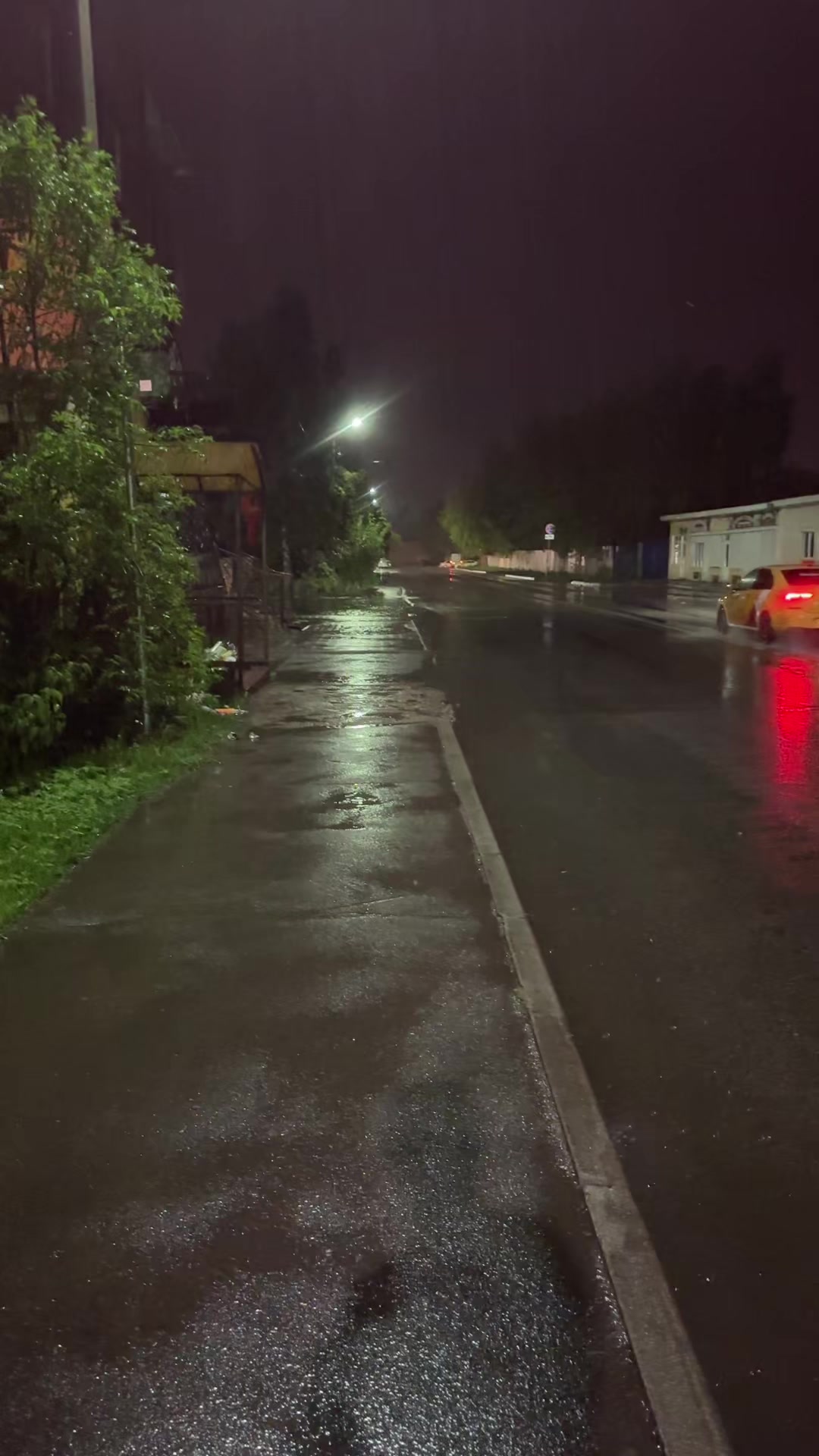 @тгк: ваня кефир
