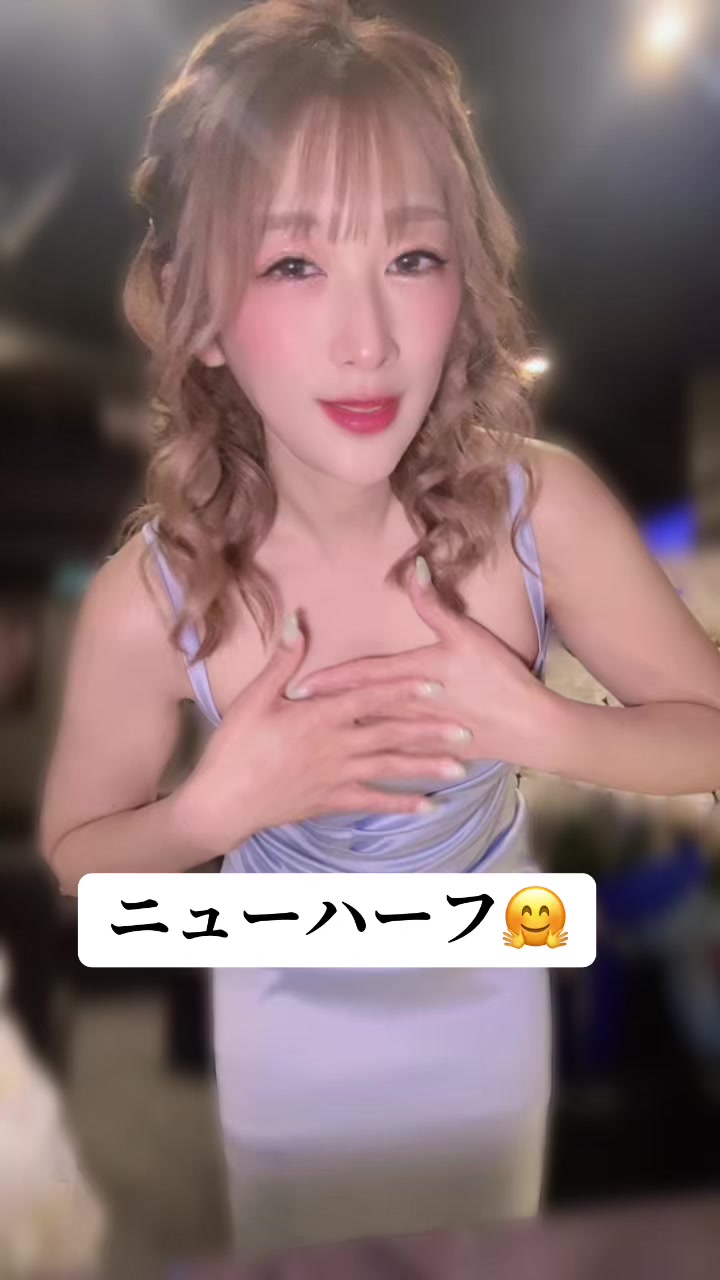 @つばペロ😋