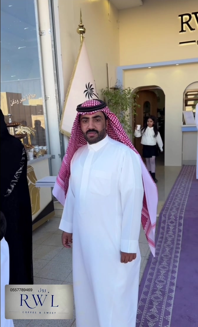 @الاعلامي| وليد العقيل📸