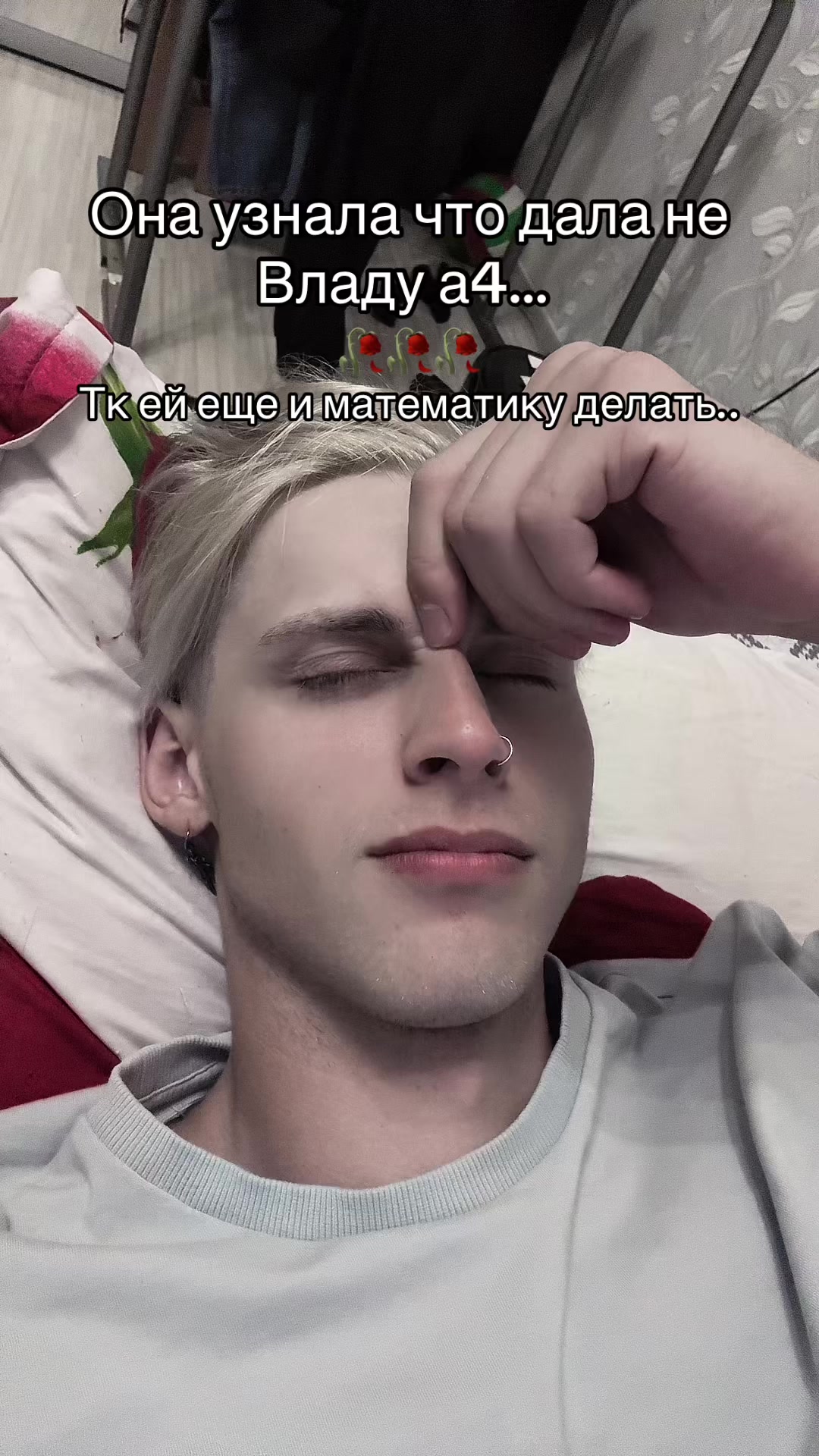 @Laiserg