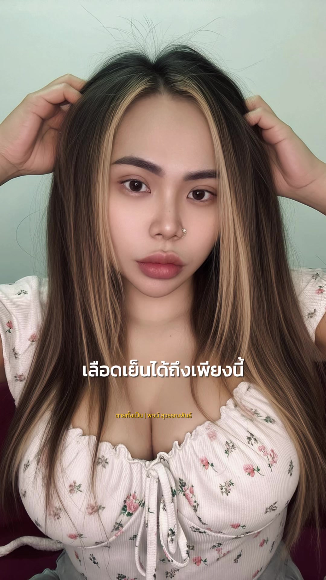 @minmin19945