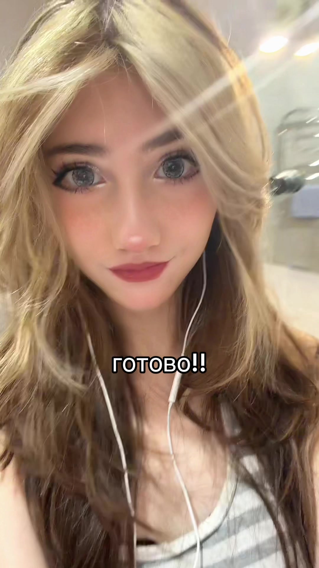 @лисичко