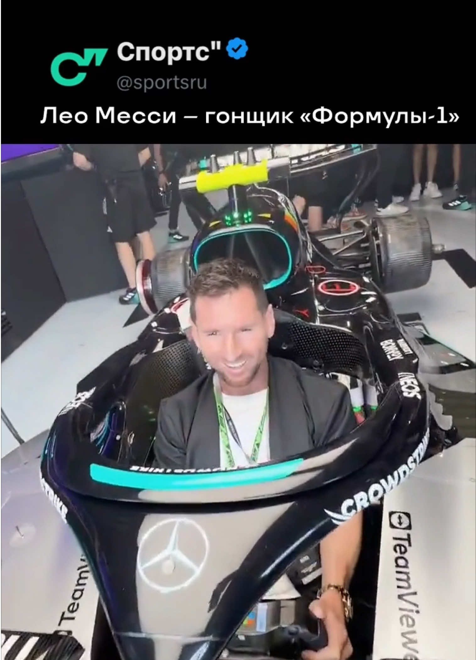 @Sports.ru