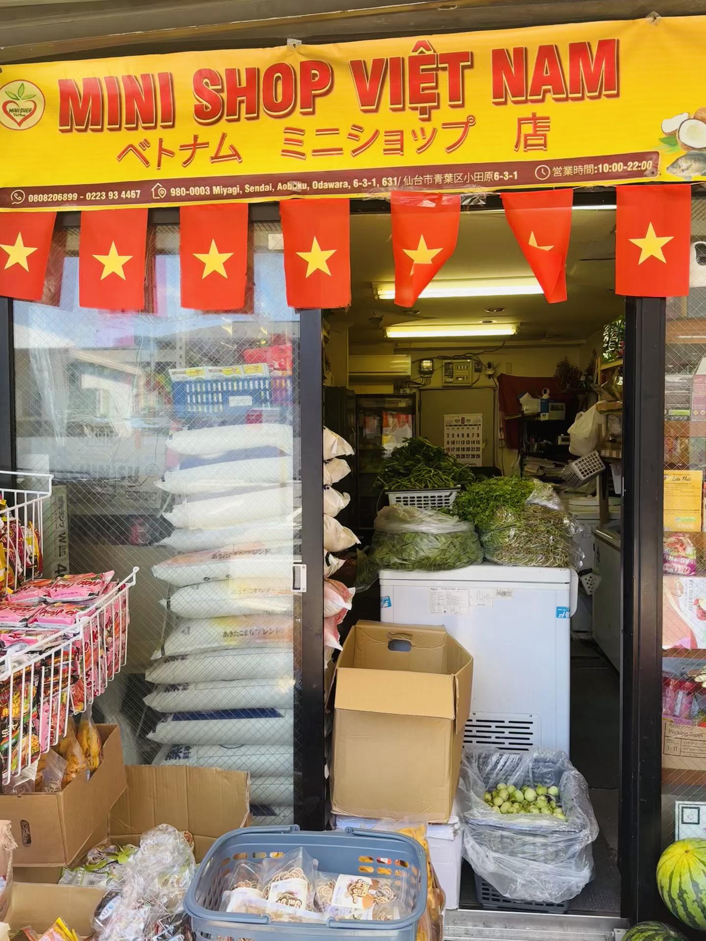 @Sendai Mini Shop VietNam
