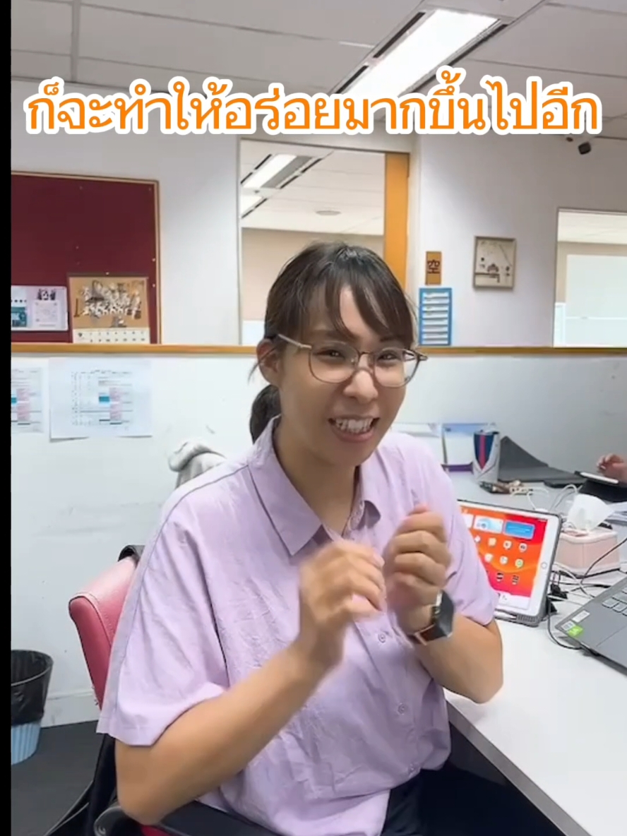 @Senseidays