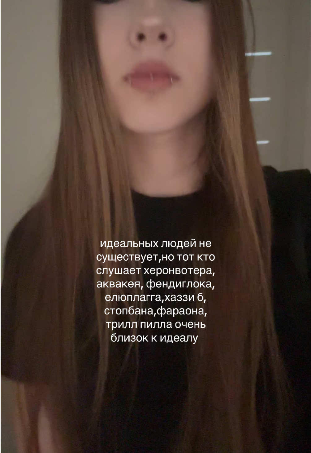 @тгк:машула