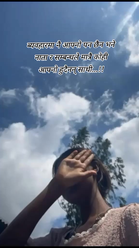 @Sanjana_02🌼💌❣️🥀☘️✨