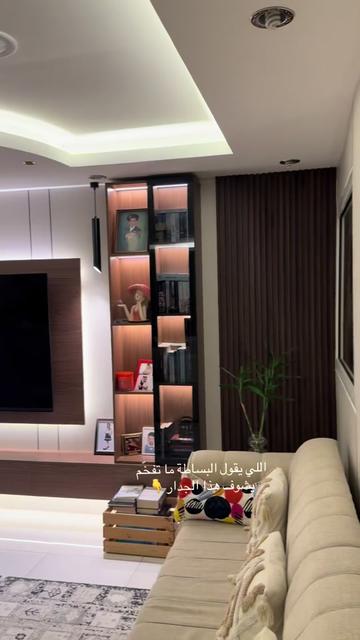 @ديكورات الًــــشـــرقـــيـــه