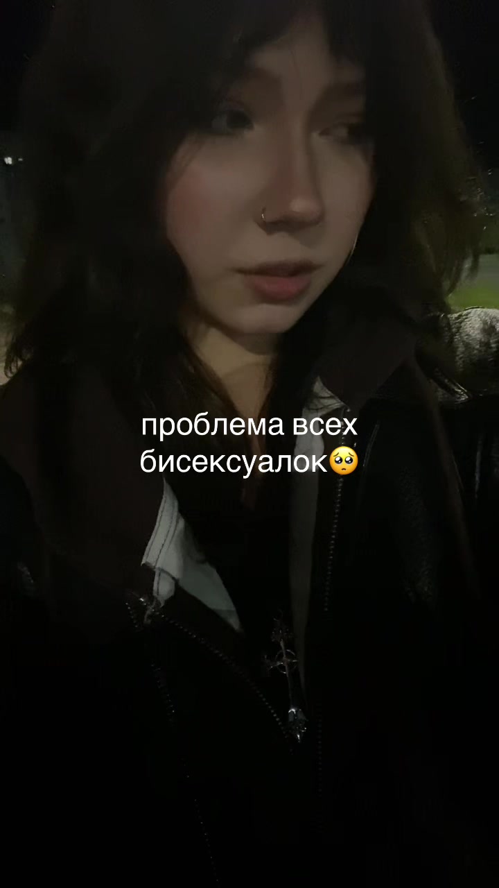 @тгк: Марла thinks!’