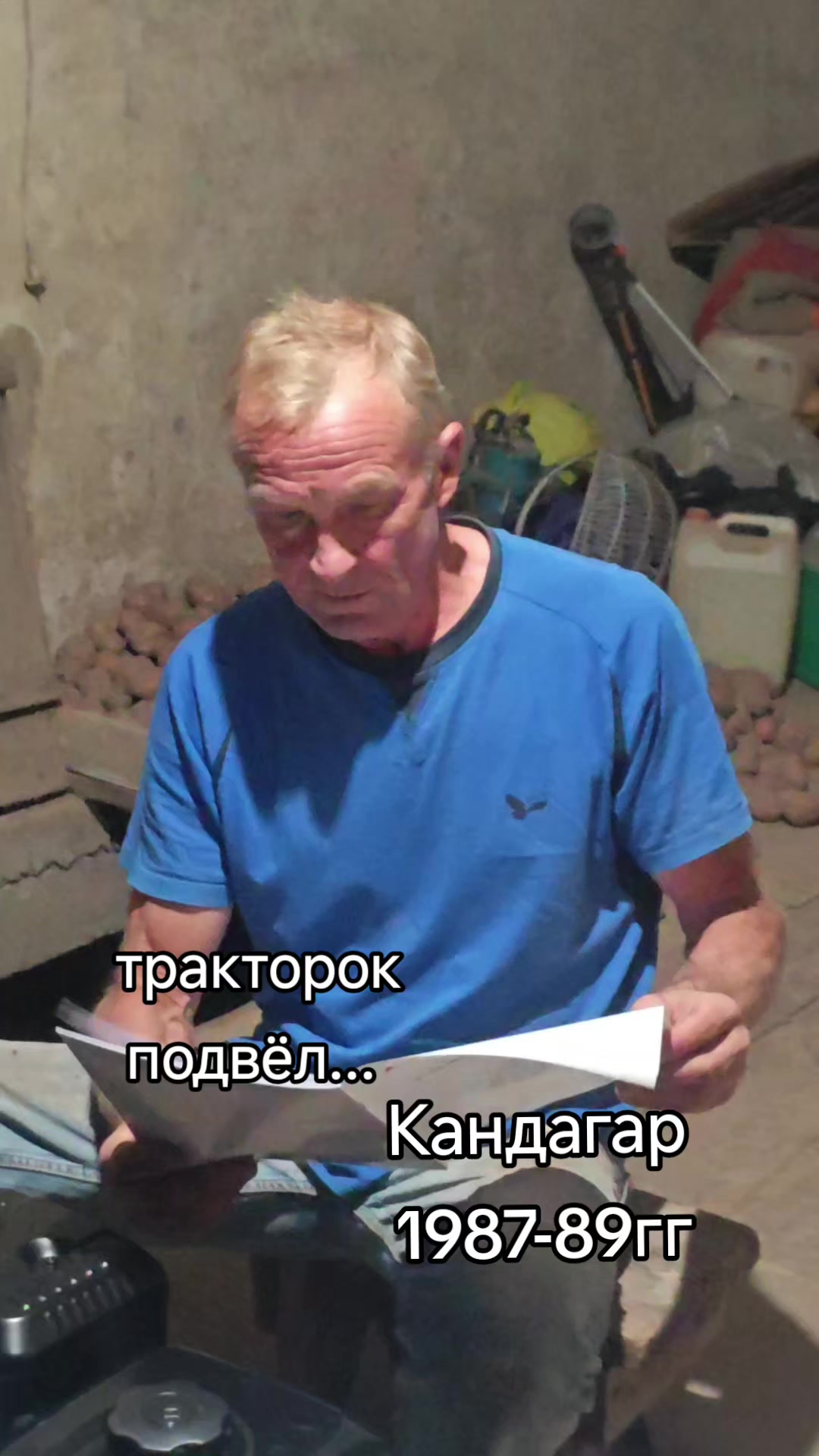 @Картофель Могилёв