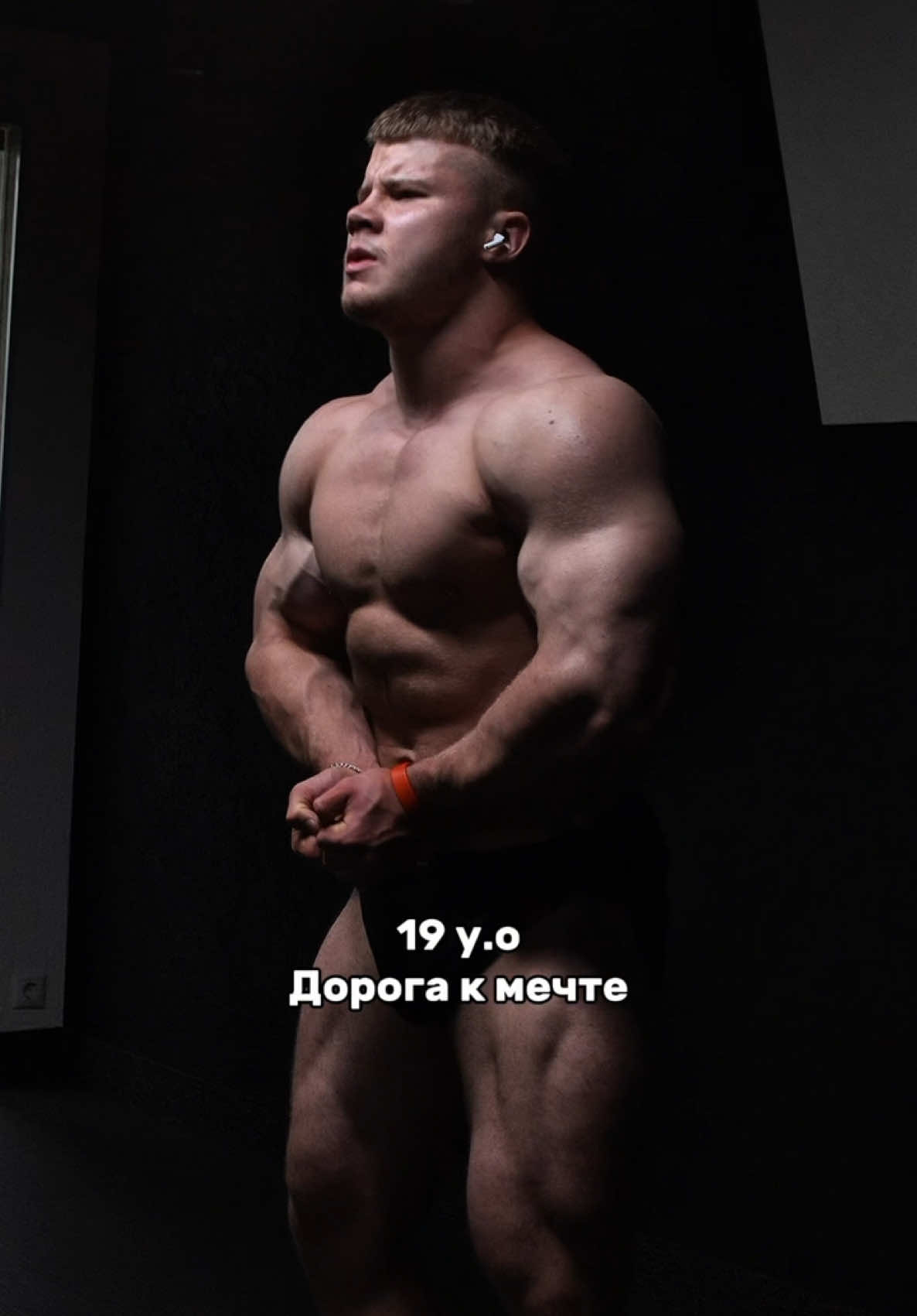 @JUGGERNAUT