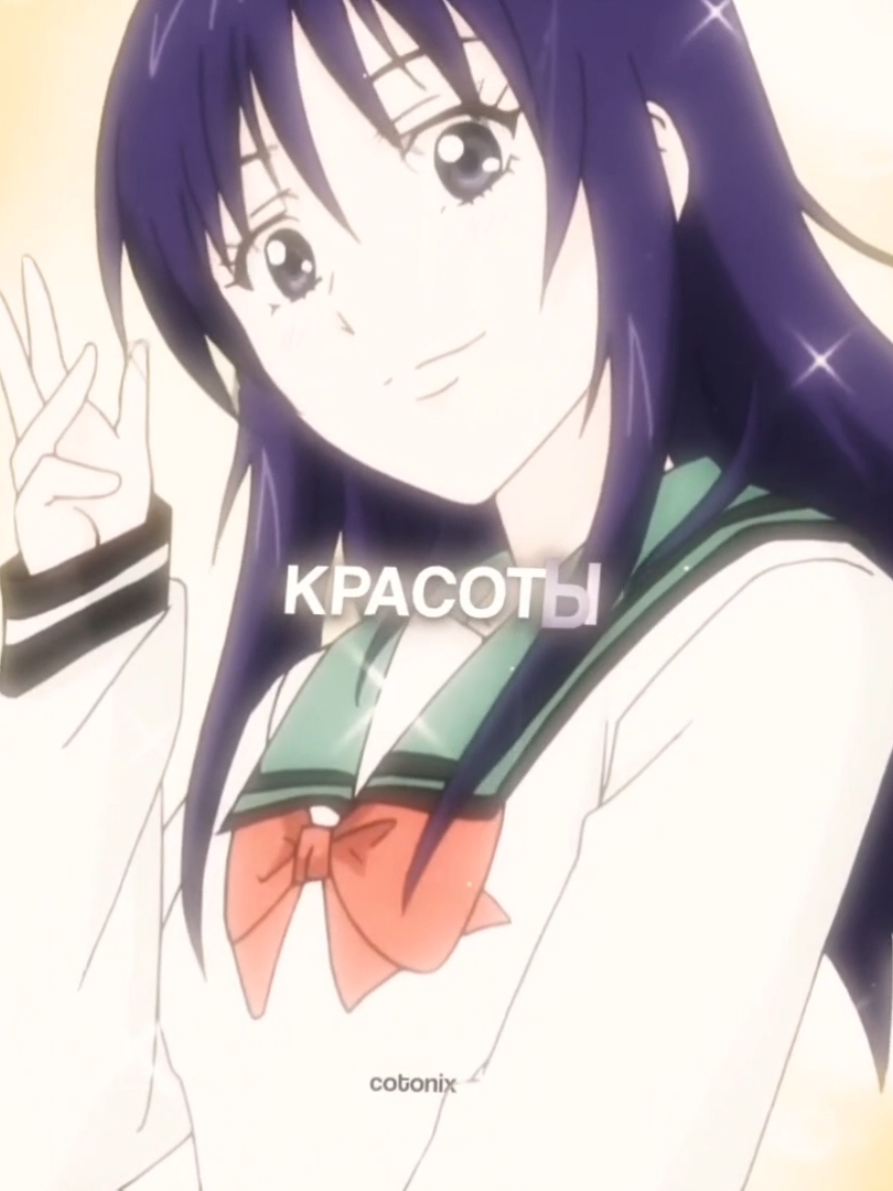 @котоникс