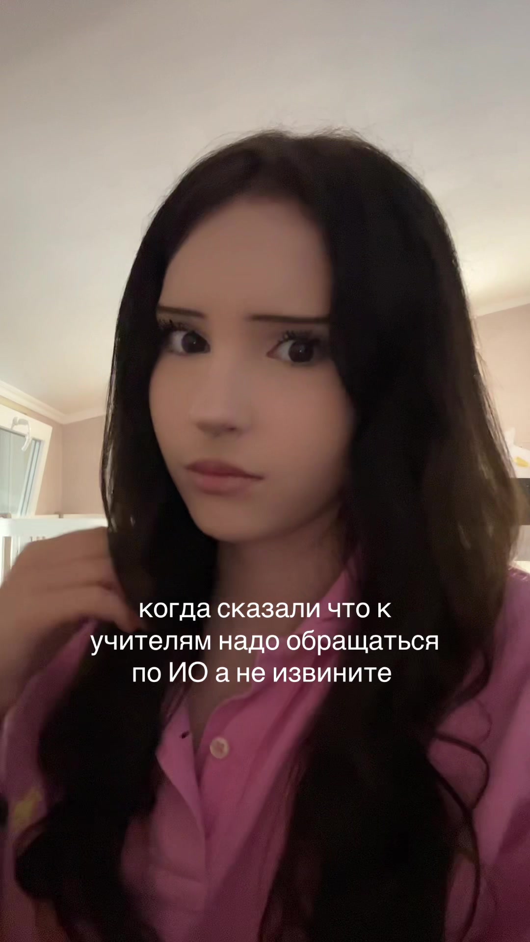 @нищая 170кг