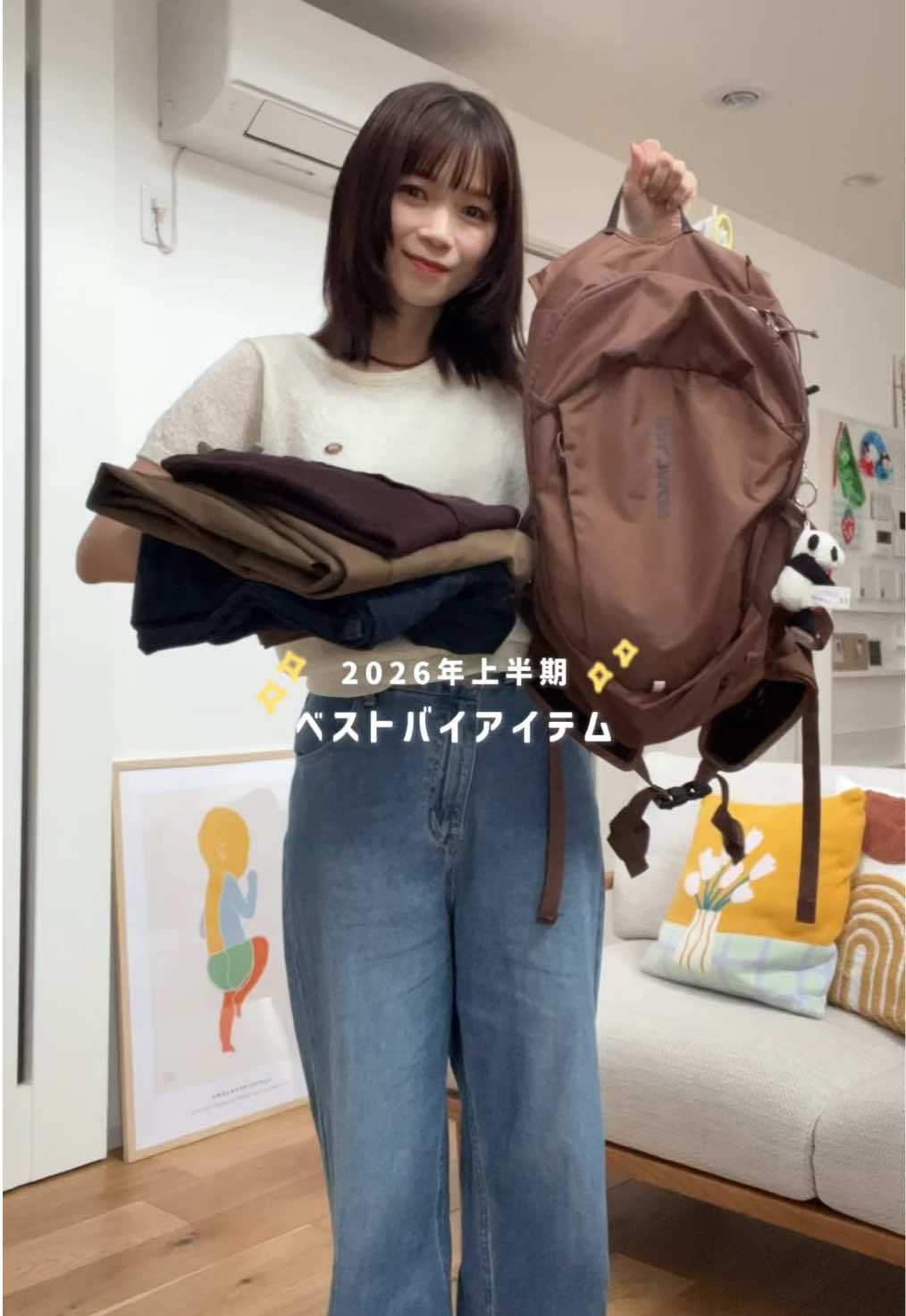 @マイカ