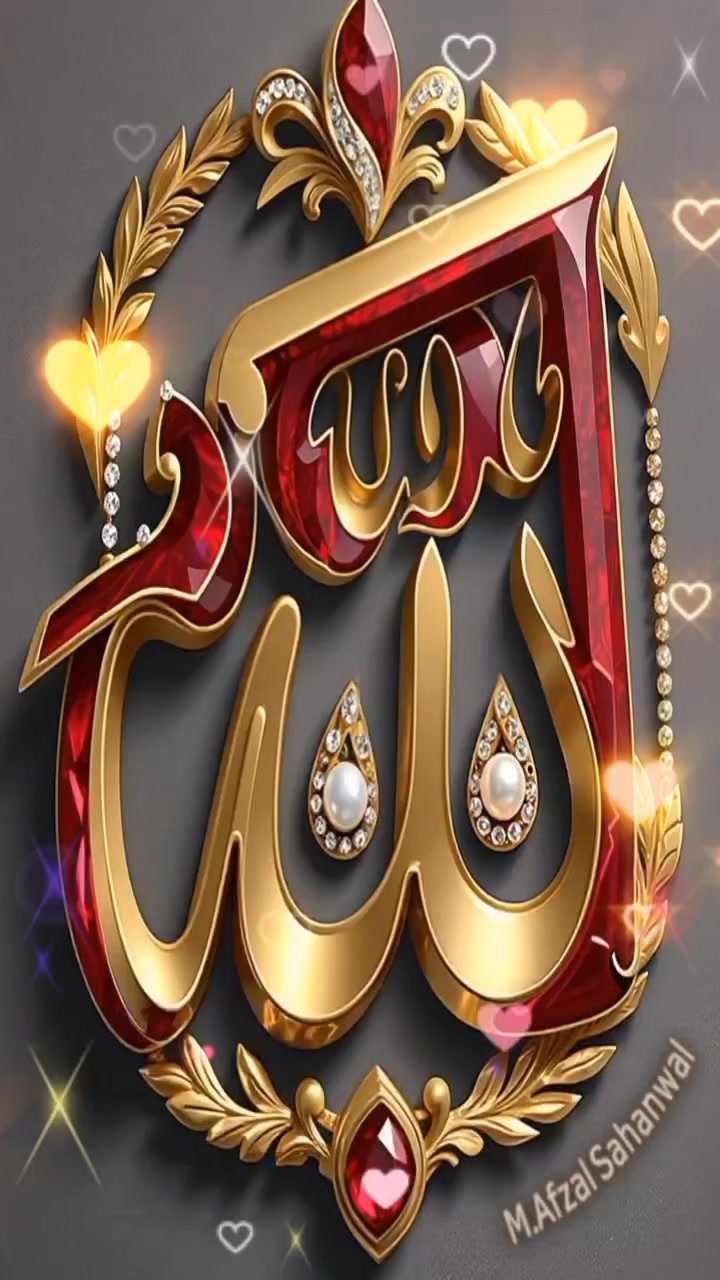 @🕌lslam🕋ki🕍 shehzadi🌃