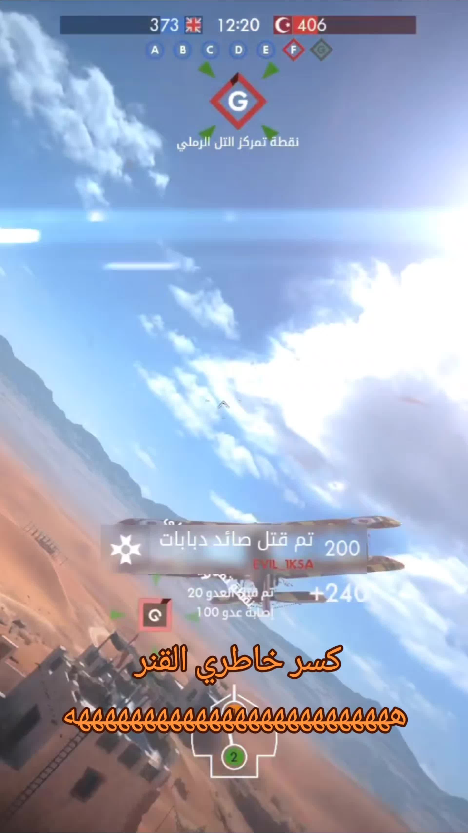 @M7md-AK711 🇸🇦