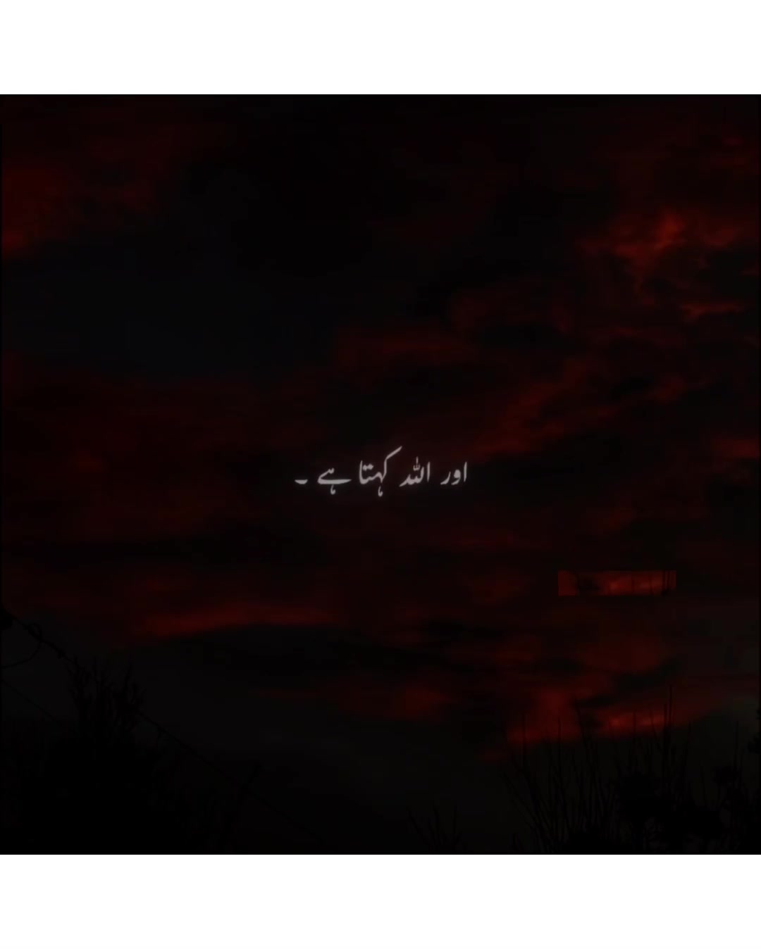 @✨ＫＨＯＫＨＲ❤️&zwj;🩹