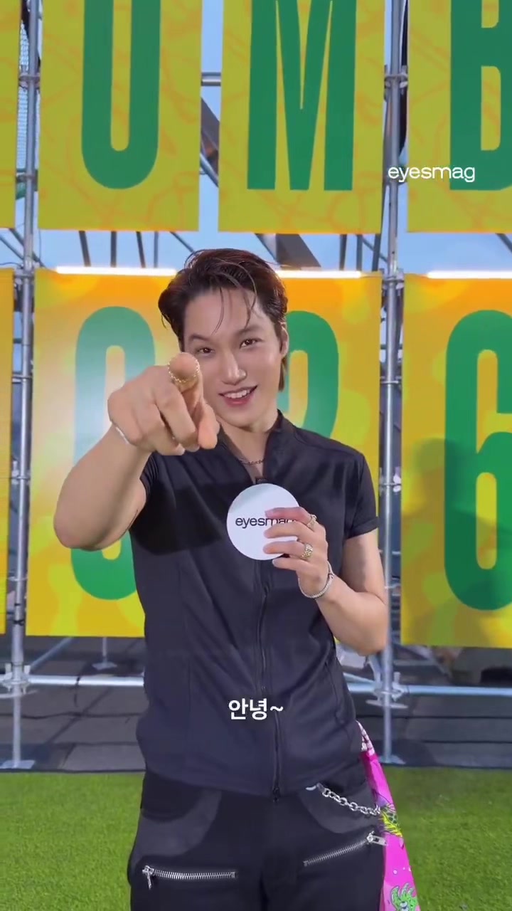 @카이 슬기