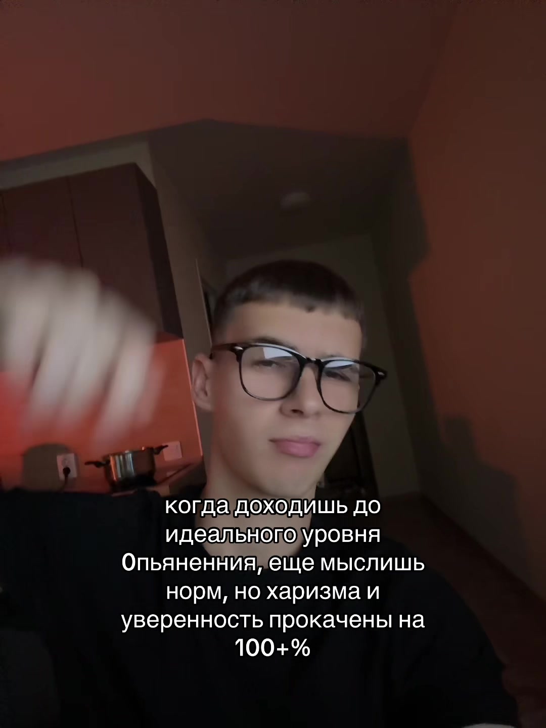 @Тгк: rubbee