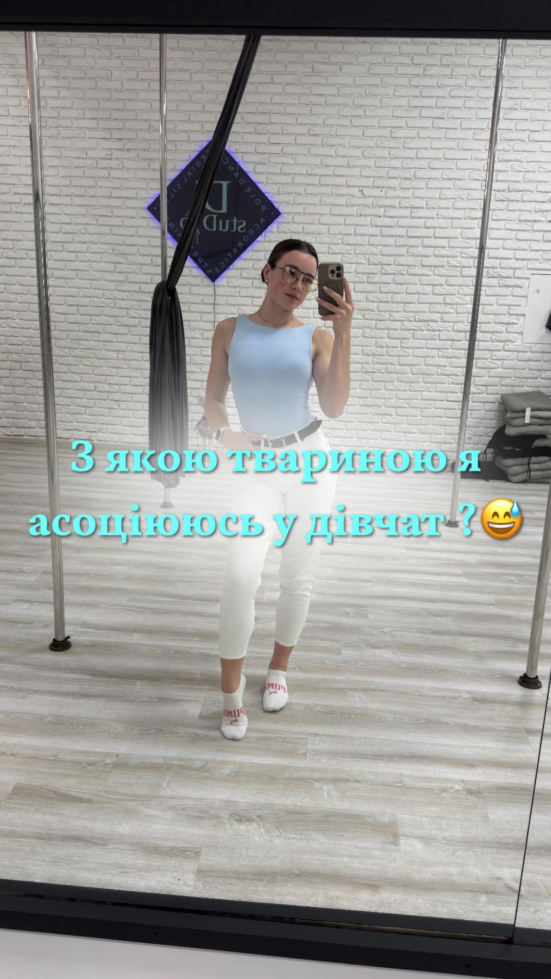 @Di_pole_dance