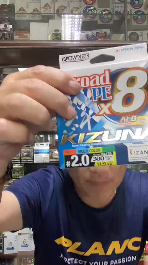 @Parknumfishing