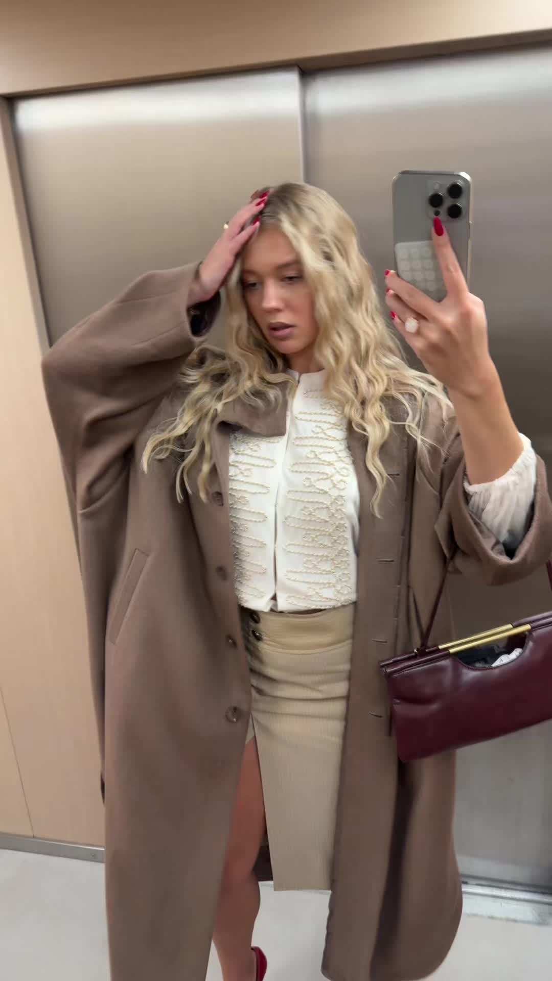 @алхимка