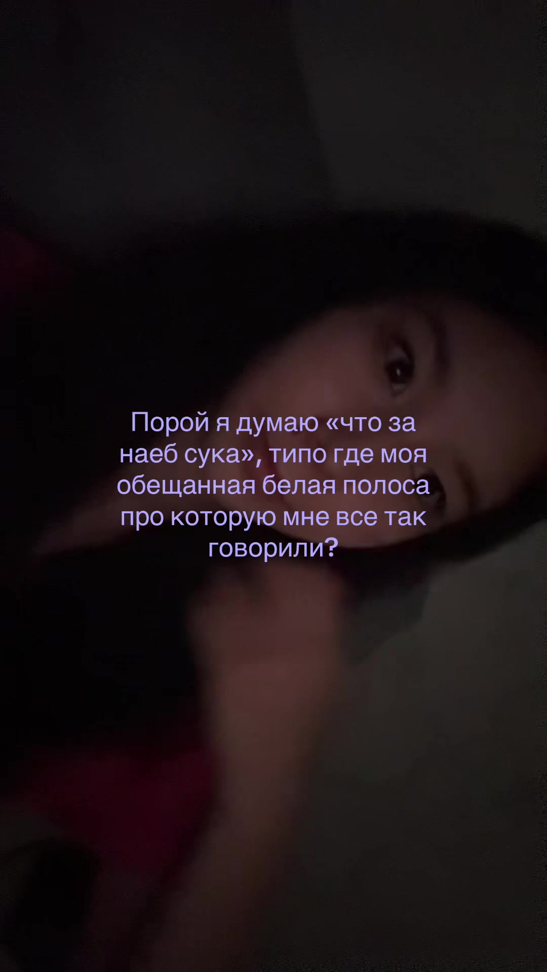 @Мисато (шучу нет)
