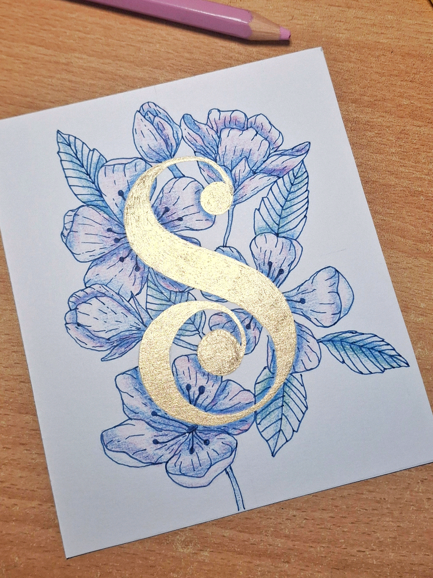 @Xini Lettering
