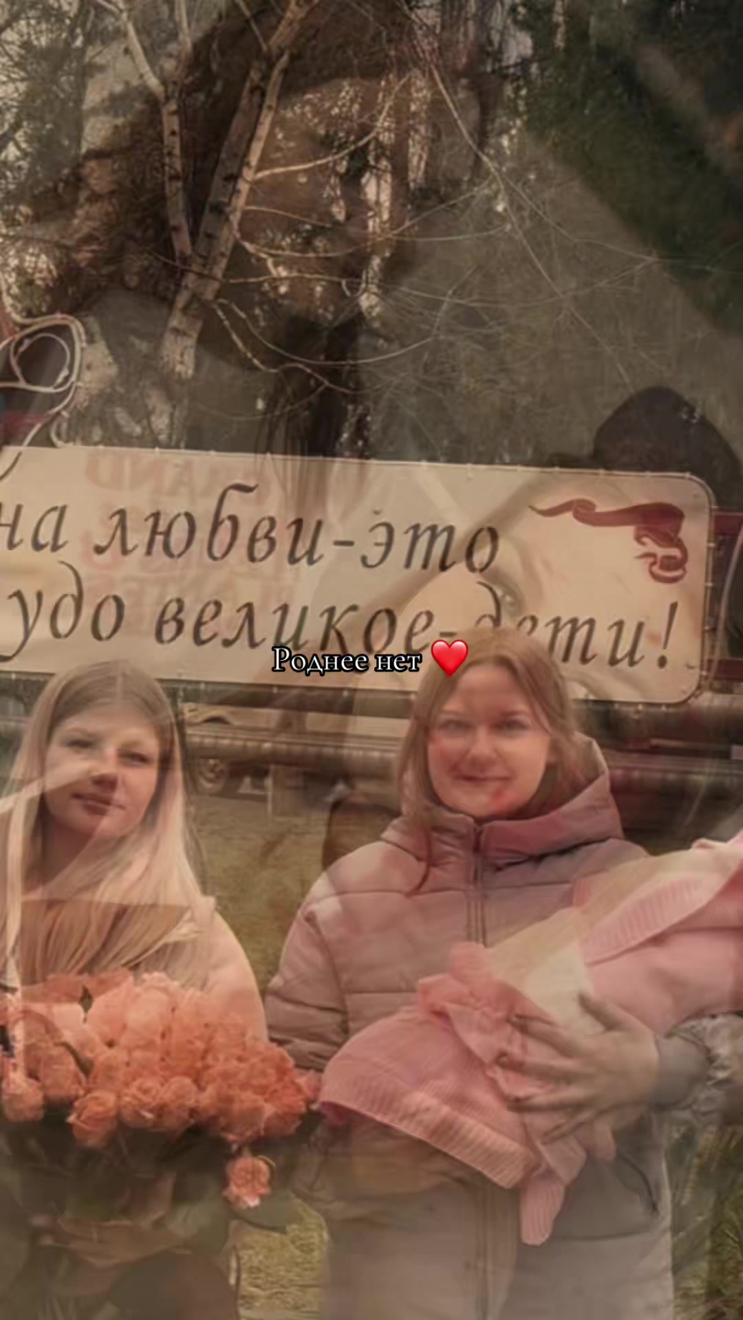 @Kristina"