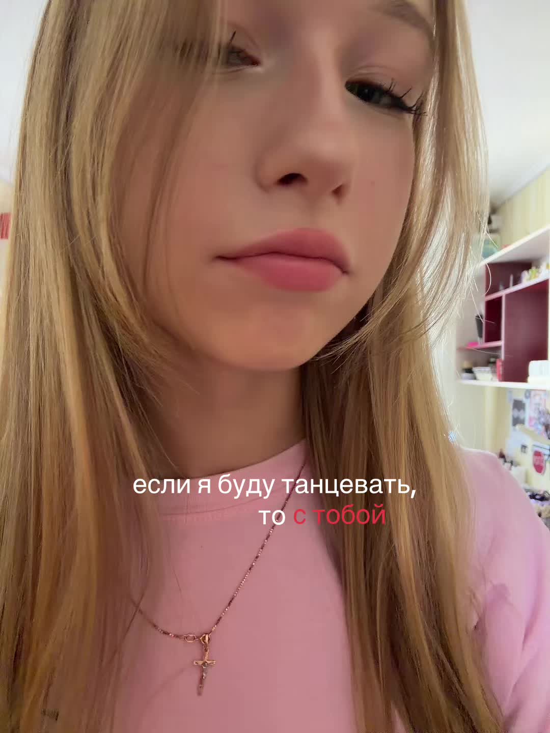 @BySweeet