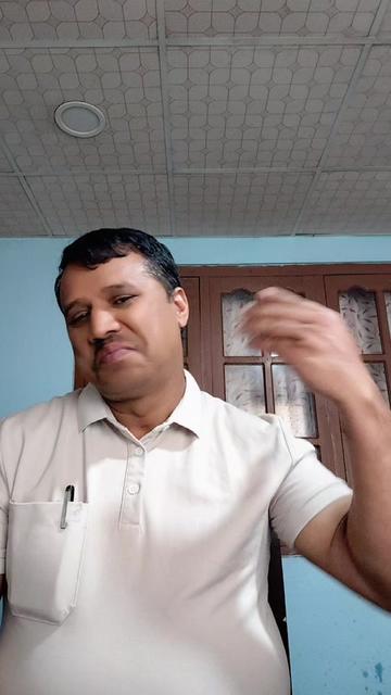 @चिमोरिया शरण