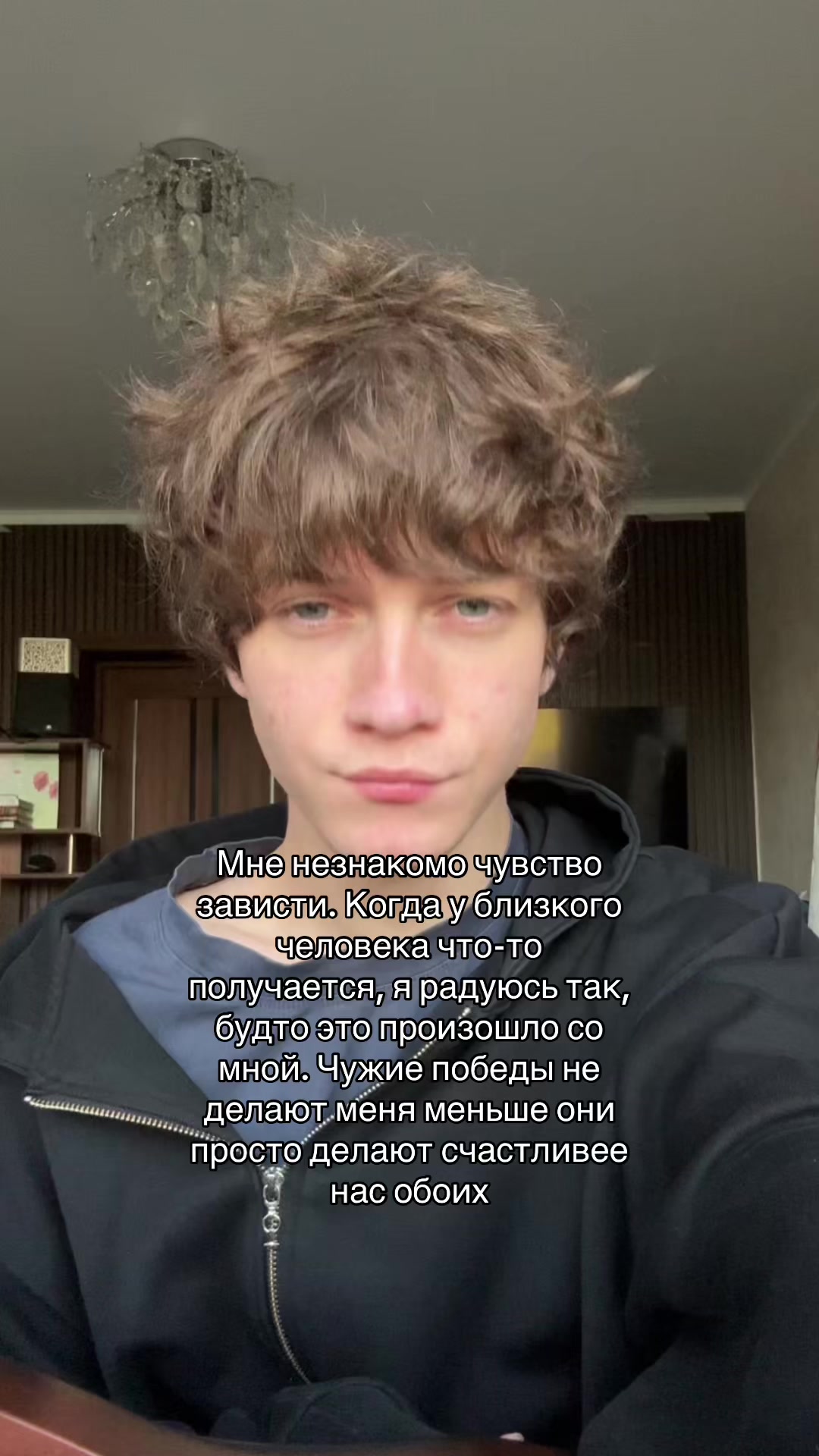 @Тгк ашкатайм