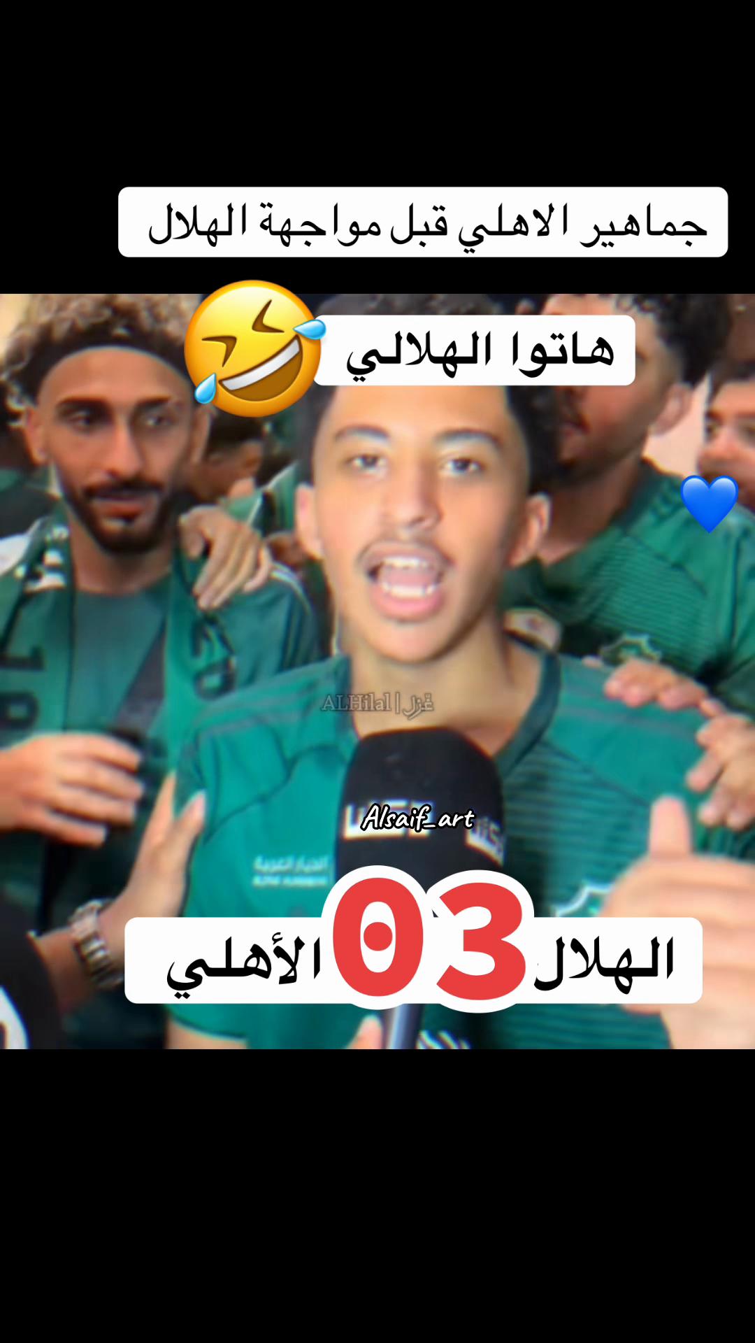 @Alsaif_art