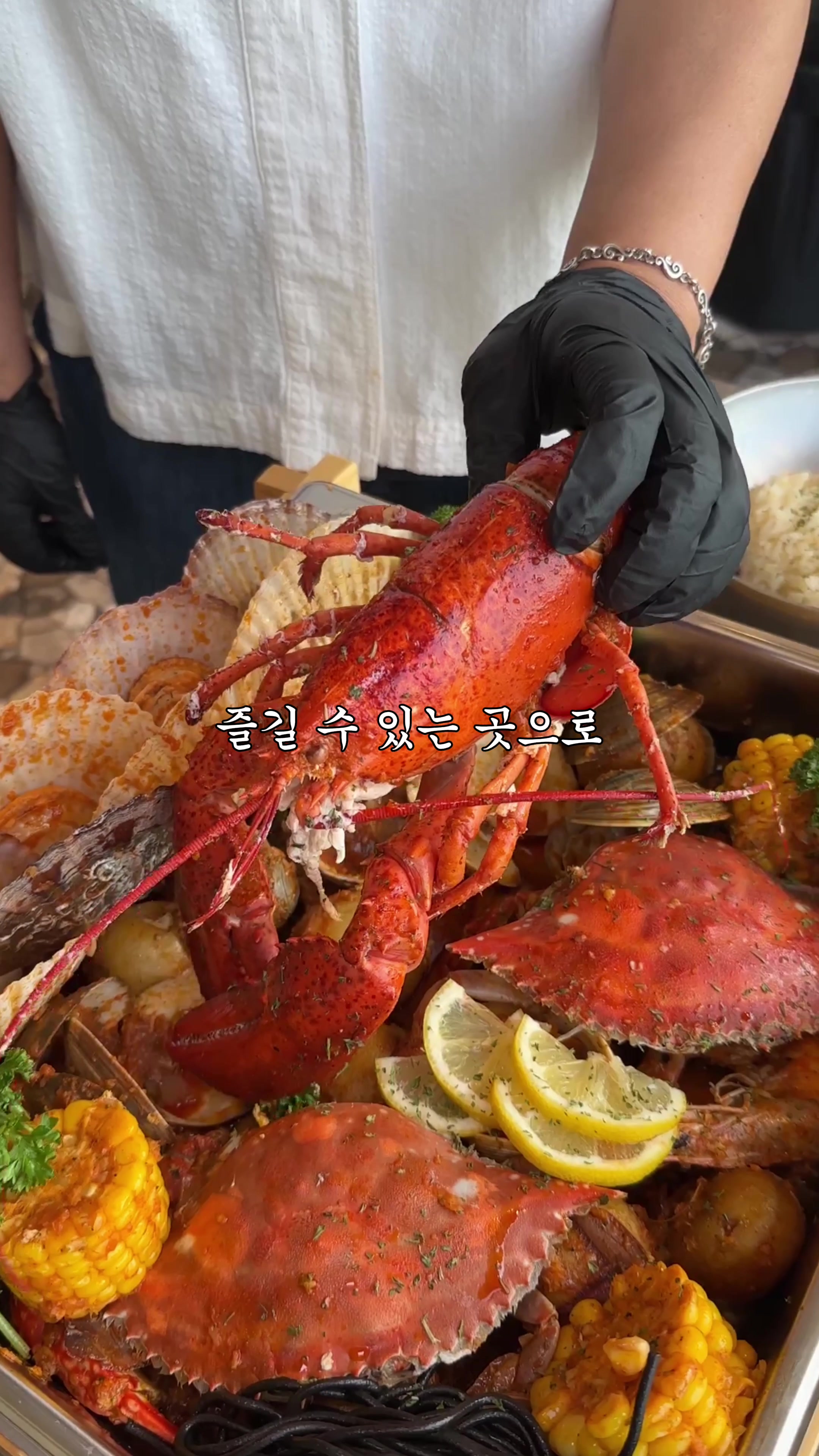 @맛집남자foodman