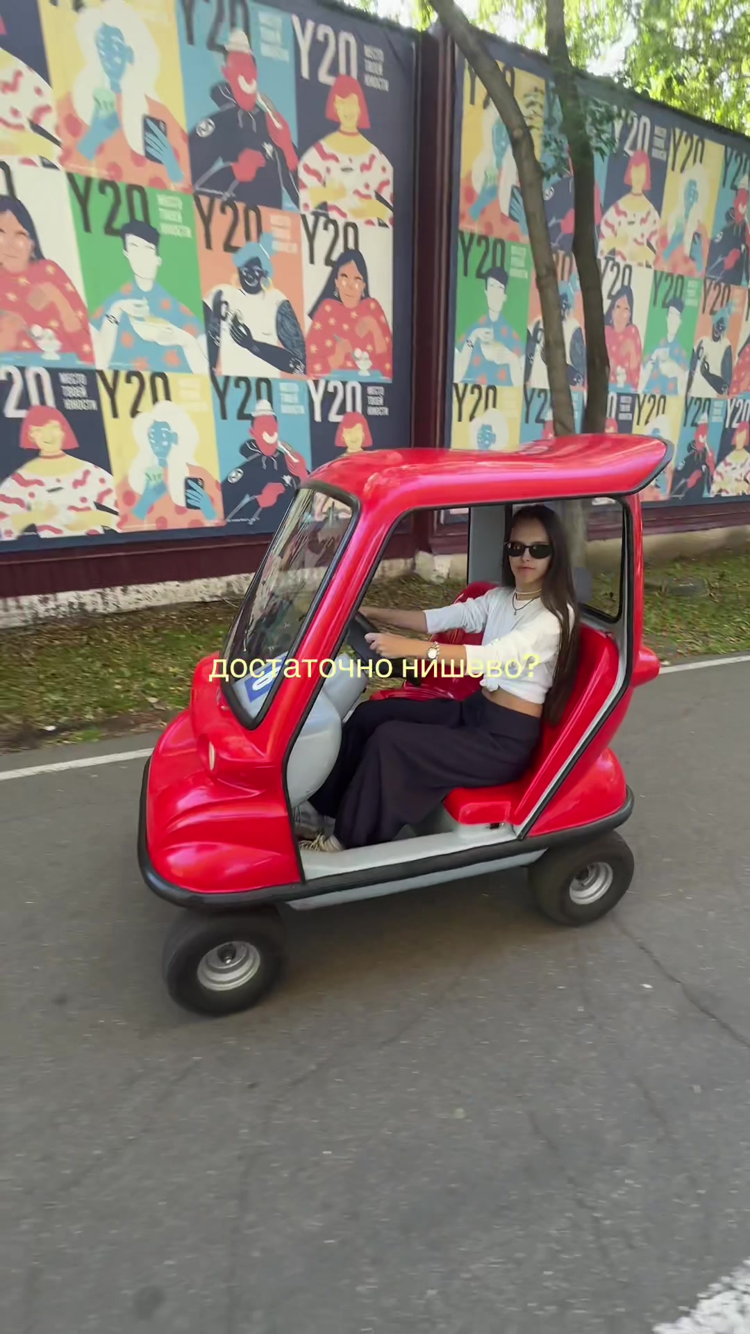 @тгк:софик🧿