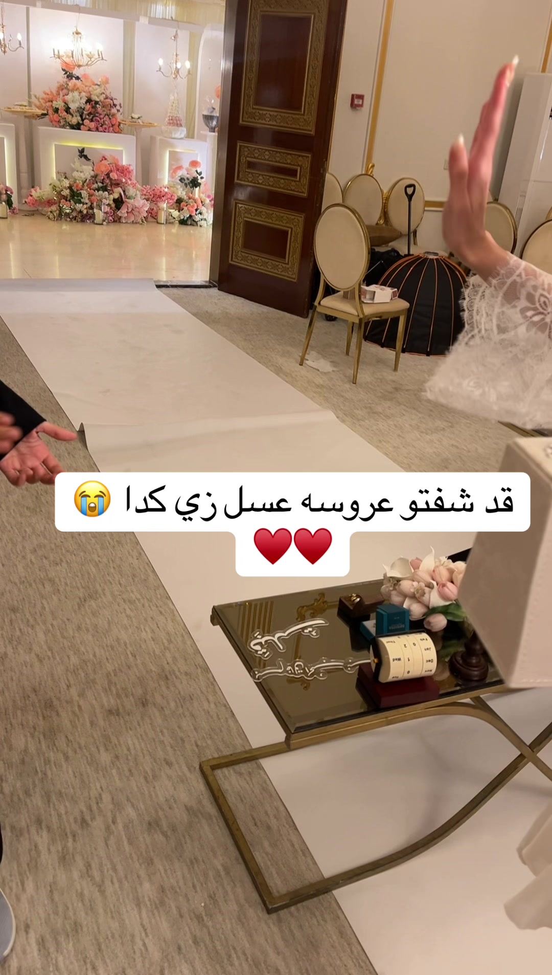 @المصورة افنان
