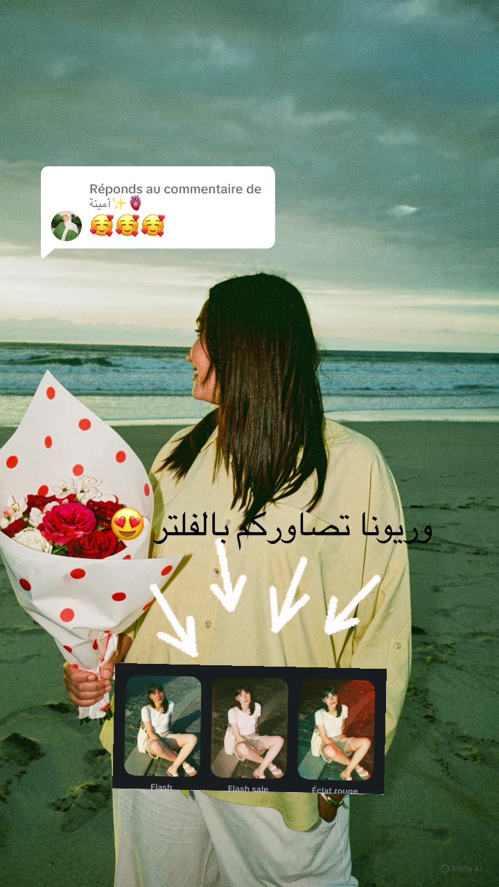 @Sofia.Rsโค๏ธ๐