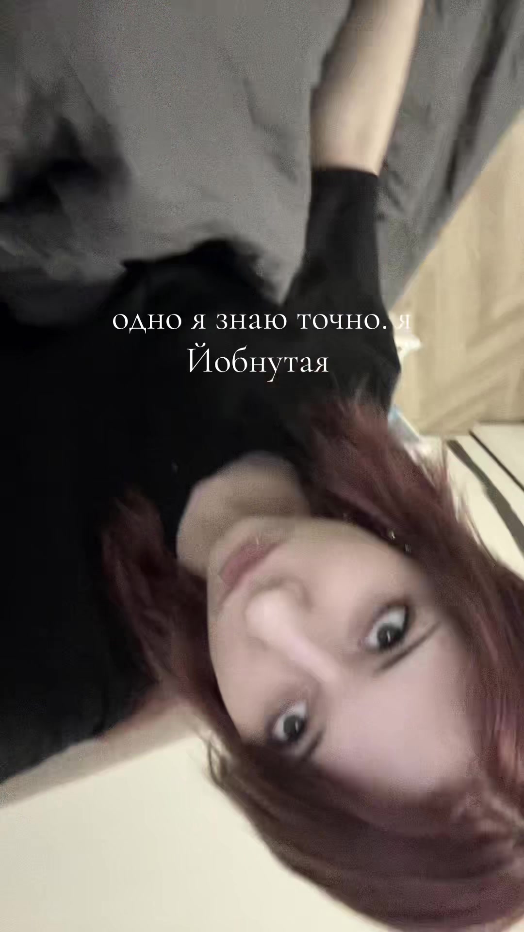 @ihmawtd 🦇