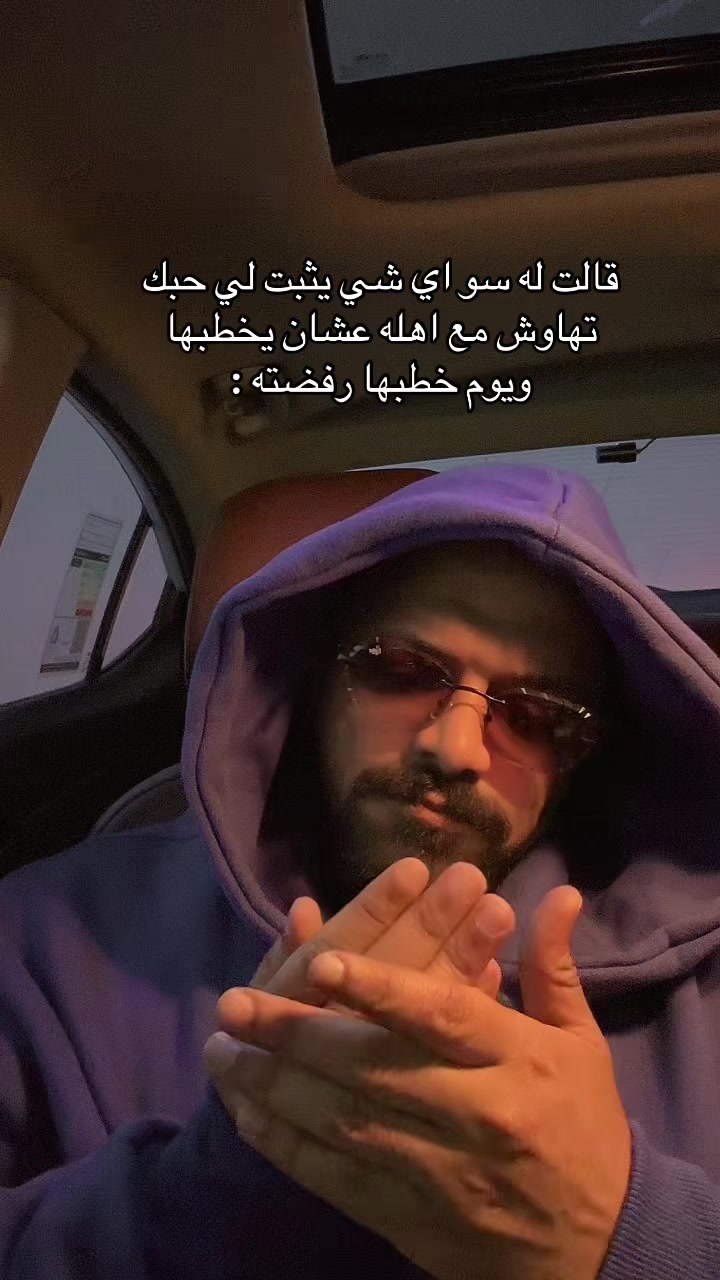 @خـالـد الدوسـري