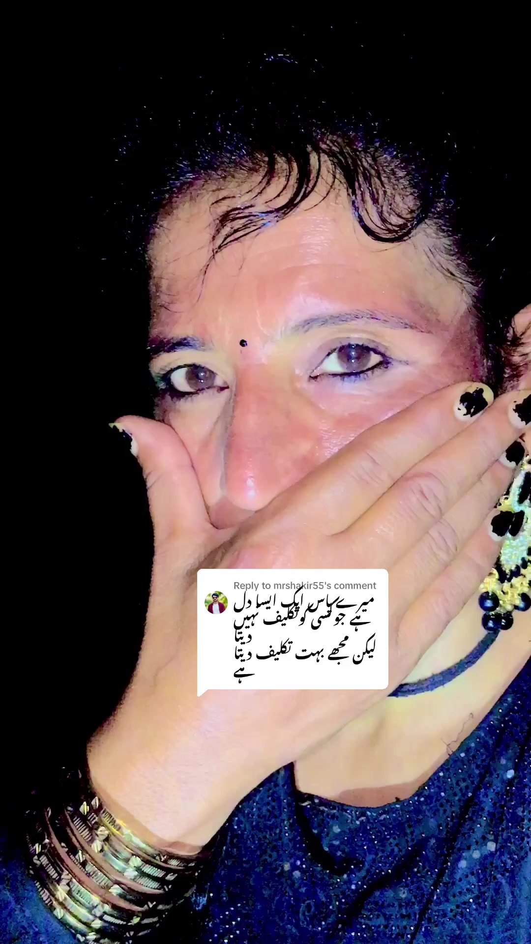 @Shamarani1
