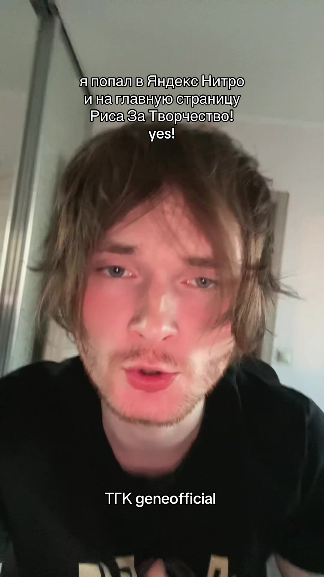 @geneofficial_