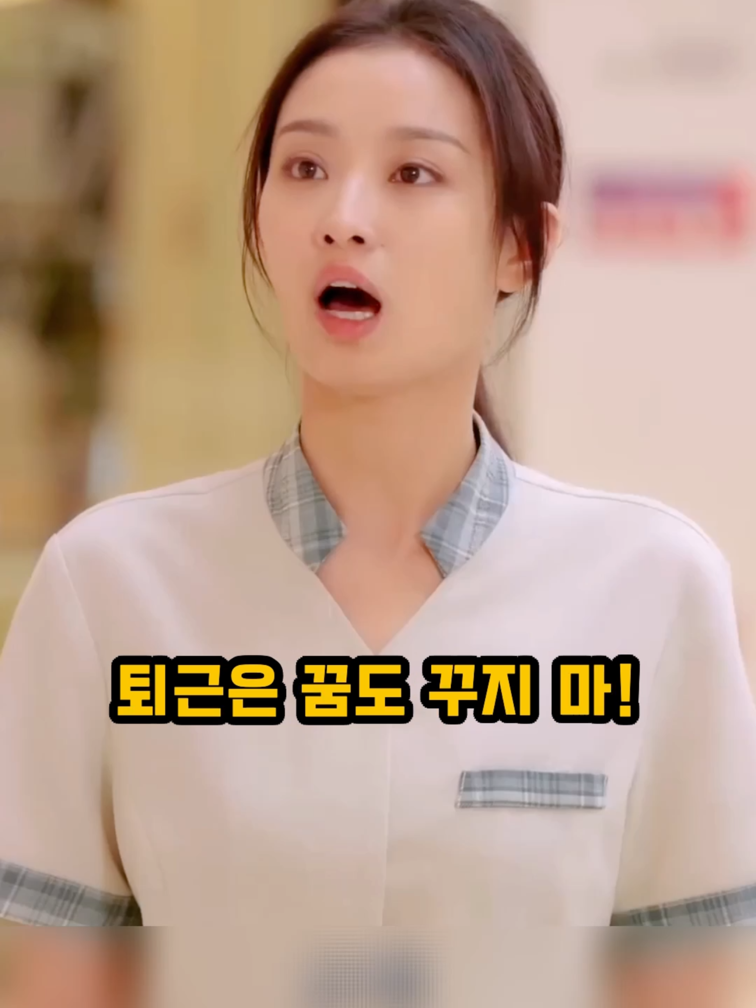 @썰화집