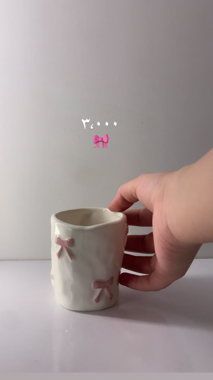 @متجر مَليـحة | MALEHA STORE