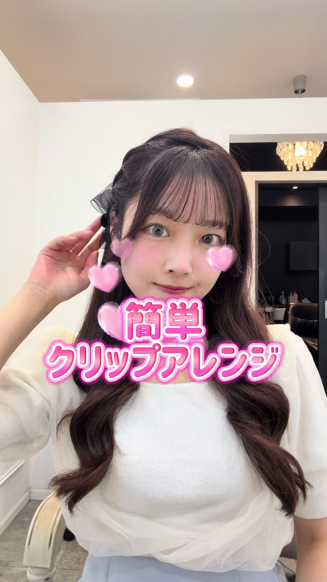 @天野優希/名古屋ヘアメ美容師🪽