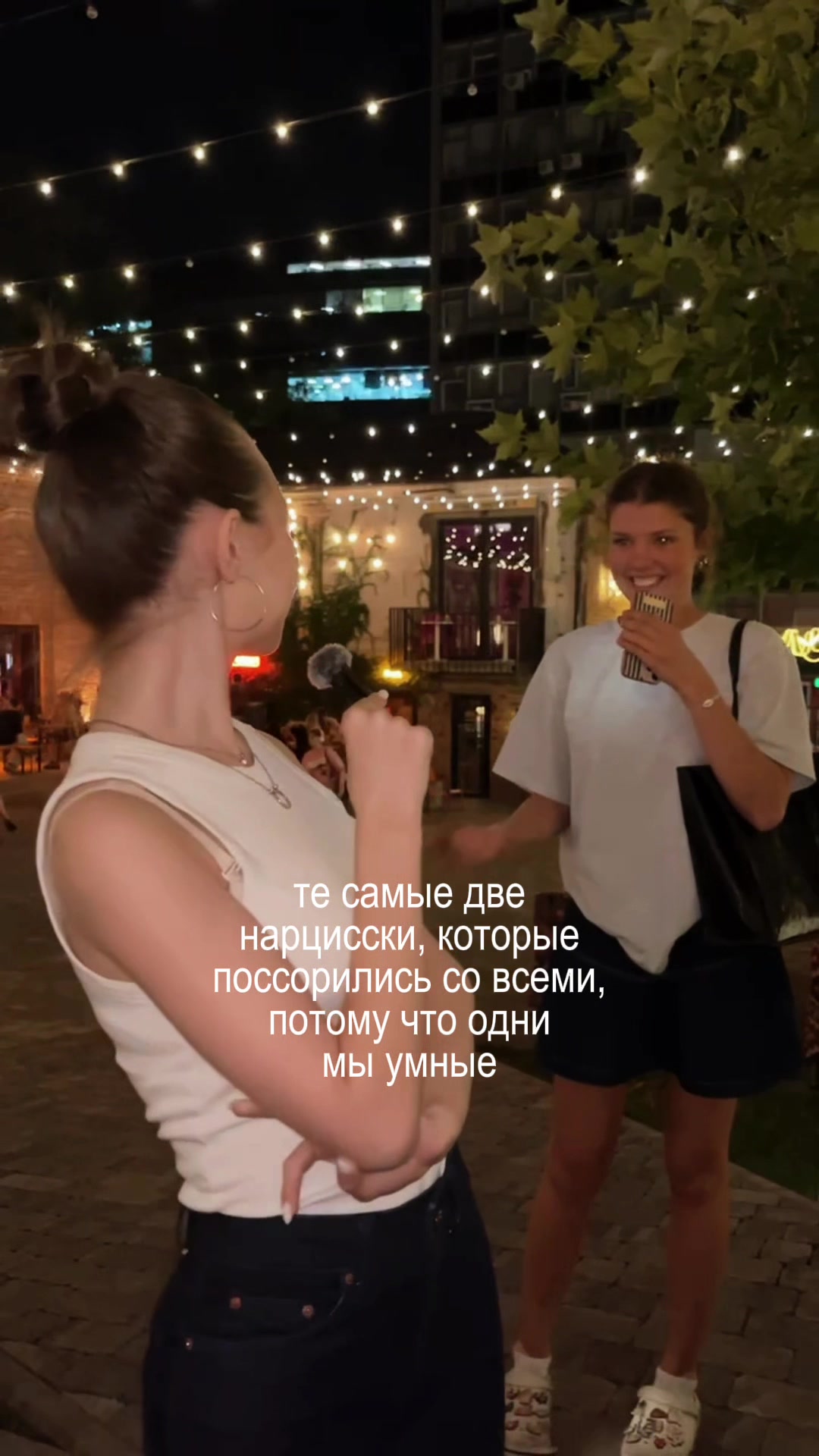 @уляна