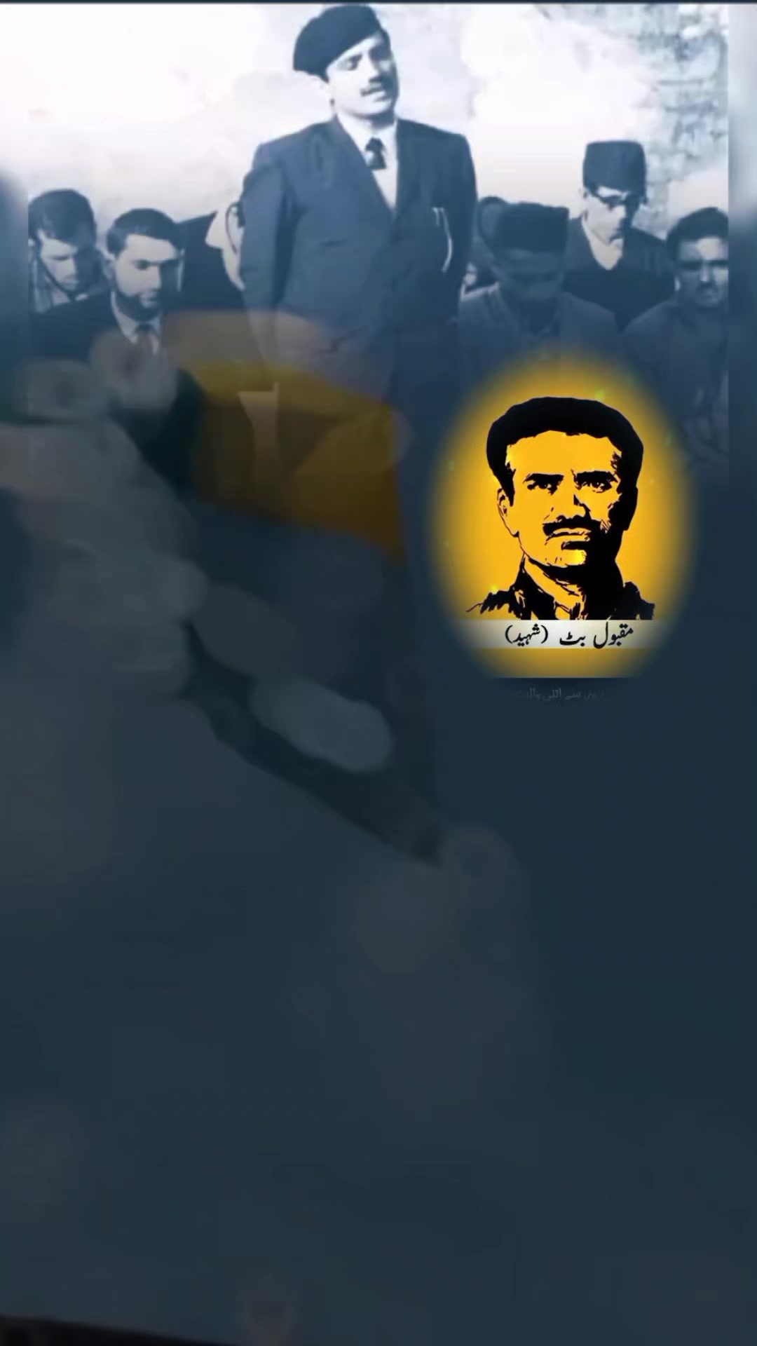 @باغی 🍁🚩