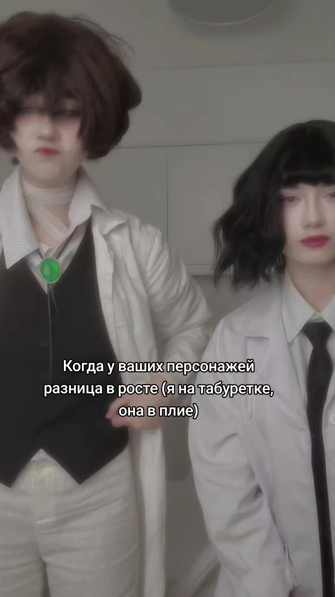 @Tsuvt